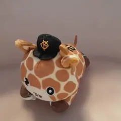 東京読売ジャイアンツ 坂本勇人 ライオンハヤト ぬいぐるみクッション