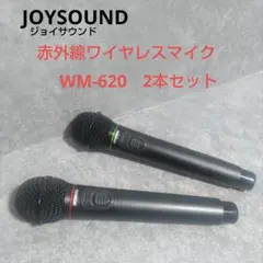 ★WT-9600+WM950 赤外線方式 ワイヤレスマイクセット 2025年最新】WT-9600の人気アイテム - メルカリ
