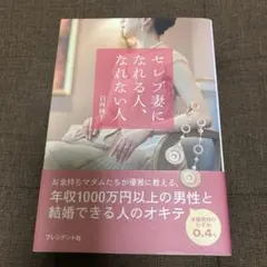 Item thumbnail for item 6aba58ff-31cd-4238-bfe8-dc7be1687e51