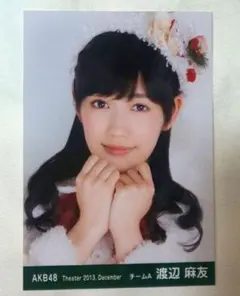 渡辺麻友 netshop限定 月別 生写真 2017.11① - メルカリ