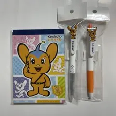 2025年最新】ピーポくん黒の人気アイテム - メルカリ