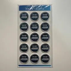 リガオス Wax スーパーハード 20個　卒業式　入社式　入学式　面接　研修 リガオス Wax スーパーハード 20個 卒業式 入社式 入学式 面接 研修