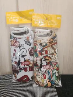 CHUMS×アサヒ ペットボトルケースのサムネイル