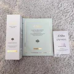 d'Albaダルバホワイトトリュフファーストスプレーセラムミスト化粧水100ml