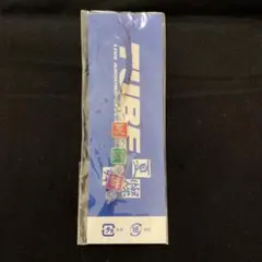 Item thumbnail for item 6c9d615e-a62e-4c0b-8a96-9942eb8bbac7