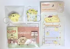 サンリオ　ポムポムプリン 文具　クリップ　ふせん　目印リング　Sanrio