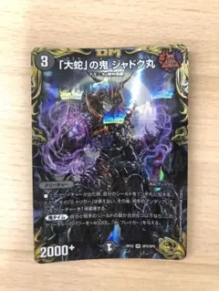 ラガルン@【全ての挨拶不要】プロフ必読様 リクエスト 10点 まとめ商品