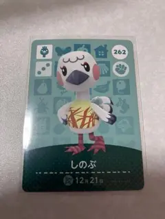 どうぶつの森　amiiboカード　しのぶ