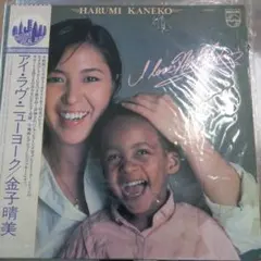 Item thumbnail for item d02f3f50-1679-4680-b9fa-7ca993199a22