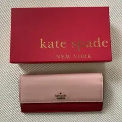 ケイトスペード　スマート　財布