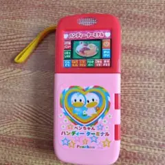 ペンちゃん ハンディーターミナル おままごと 知育玩具