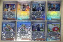 汎用トレーナーズ モンスターボールミラー