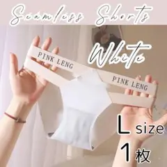 Lサイズ 1枚 ホワイト シームレスショーツ ウエストロゴ ショーツ レディース