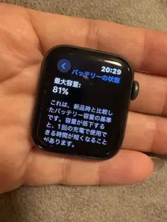 Apple Watch SE NIKEモデル 40mm