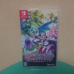 Switch版 グリム・ガーディアンズ サーヴァント・オブ・ザ・ダーク 通常版