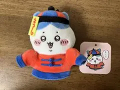 キョンシーなハチワレ　マスコット　ナガノマーケット