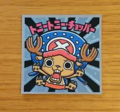 ワンピースマン コレクター シール 新世界編 06 トニートニー・チョッパー