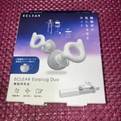 ELECOM エクリア リーン HCT-P01PN2 EMS ピンク 本体2個 - メルカリ