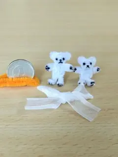 ミニチュアテディベア2体セットモールアート仲良しクマさんくま