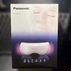 Panasonic 目もとエステ EH-SW50 本体のサムネイル