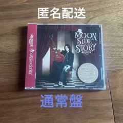【新品未開封】AKIHIDE「MOON SIDE STORY」 通常盤　即購入⭕️