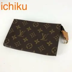 2025年最新】ルイヴィトン プチバケットの人気アイテム - メルカリ