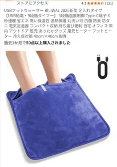 Item thumbnail for item f64f2499-574a-4ba1-a030-be0bd8e2cea0