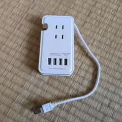 ACポート3つ USBポート4つ 充電器