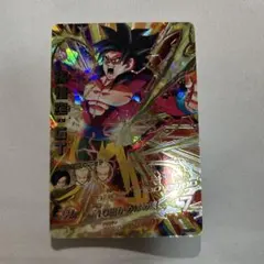 ドラゴンボールヒーローズ 孫悟空 GT HG5-SEC 旧弾　本家