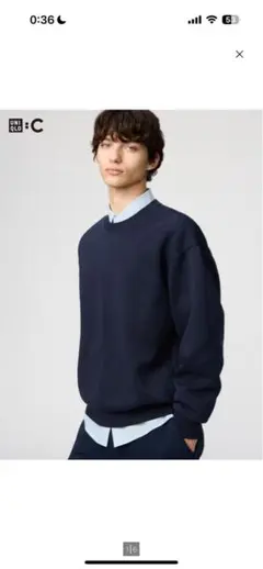 UNIQLO:Cトレーナー XL ネイビー オーバーサイズスウェットシャツ