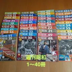 昭和60年 ニッポン放送 幻の番組表パズル｜たけし・さんま・タモリ｜非売品 昭和60年 ニッポン放送 幻の番組表パズル｜たけし・さんま・タモリ