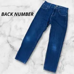 BACK NUMBER ストレートデニム バックナンバー