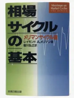 Item thumbnail for item 2b84fc21-f67c-476e-be6f-2a4b7c103ce1