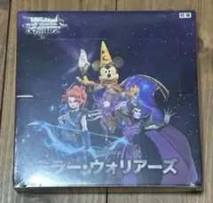 【新品未開封】ヴァイスシュバルツ ディズニー ミラー・ウォリアーズ 1BOX