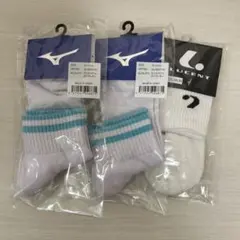 だいちん様 リクエスト 2点 まとめ商品