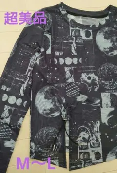 ★超美品★コスミック柄シアーデザインカットソーy2k♡レイヤード♡宇宙♡フリー