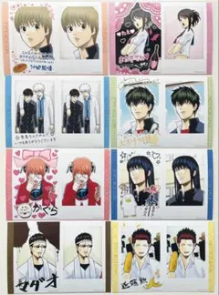 銀魂　銀八先生　公式　L判　ネップリ　8枚