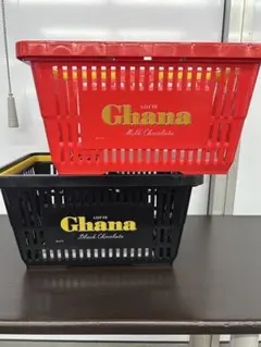 LOTTE Ghana 買い物かご 2個セット レッド ブラック