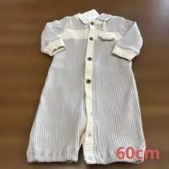 60cm ロンパース