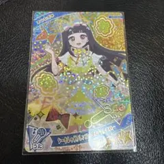 アイプリカード　第3弾　星4 つむぎ　シークレットフレンズ∞バズリウムイエロー