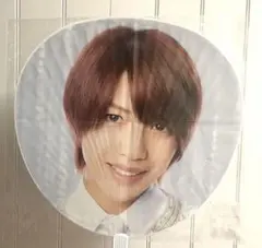 岩橋玄樹 First Concert Tour 2018ジャンボうちわ