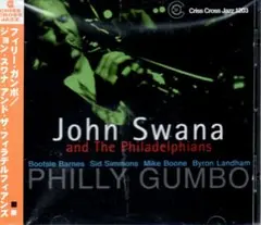 Philly Gumbo