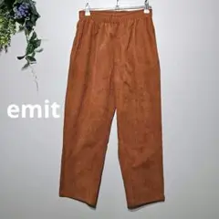 【emit】ブラウン カジュアルパンツ Mサイズコーディロイウエストゴム