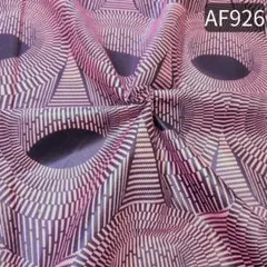 在庫6㍎✧アフリカ布AF926✧アフリカンプリント✧アフリカンファブリック