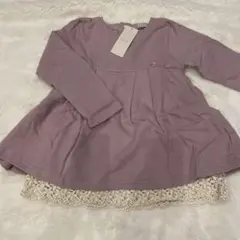 再値下げ！プティマイントップス　130cm