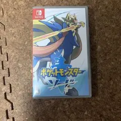 ポケットモンスター ソード
