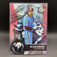 だち様 リクエスト 4点 まとめ商品