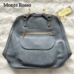 新品未使用✨モンテロッソ トートバッグ ショルダーバッグ 2way 皮革