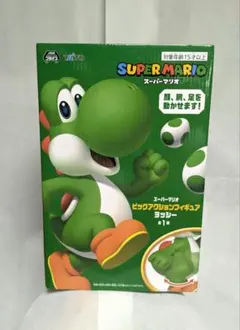 ヨッシー フィギュア 9個セット プライズ アミューズメント限定 2025年最新】ヨッシー フィギュアの人気アイテム - メルカリ