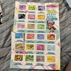 13セット ジャンプ切り抜き ONE PIECE 大量 カラーページ - メルカリ